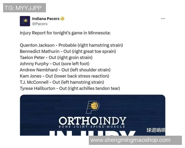 灰熊成为自1999-00赛季以来 NBA历史最快使用伤病特例签人的球队 灰熊成为自1999-00赛季以来 NBA历史最快使用伤病特例签人的球队