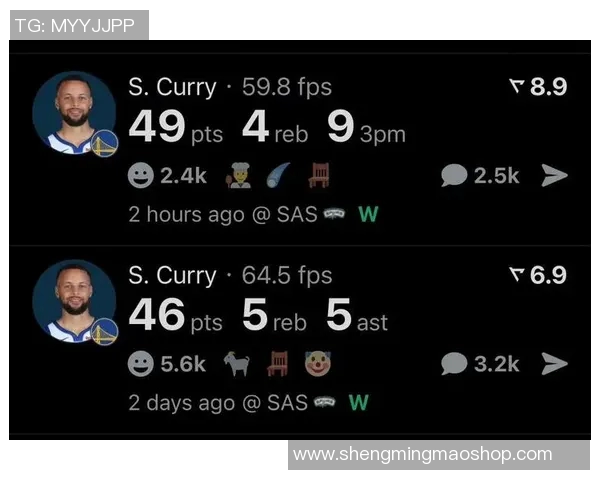 NBA杯战报:库里49分赛季新高,勇士109-108险胜马刺 NBA杯战报:库里49分赛季新高,勇士109-108险胜马刺