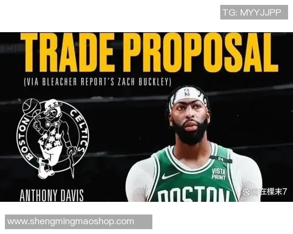 勇士队重磅传闻:有意通过交易引进独行侠明星中锋安东尼·戴维斯 勇士队重磅传闻:有意通过交易引进独行侠明星中锋安东尼·戴维斯