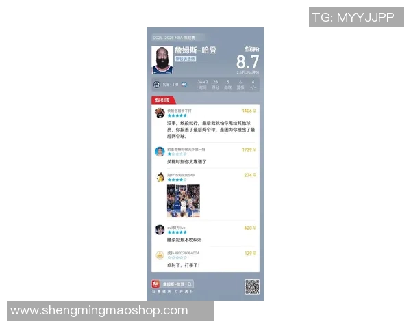 步行者全场仅得78分创赛季新低,此前为快船的79分 步行者全场仅得78分创赛季新低,此前为快船的79分