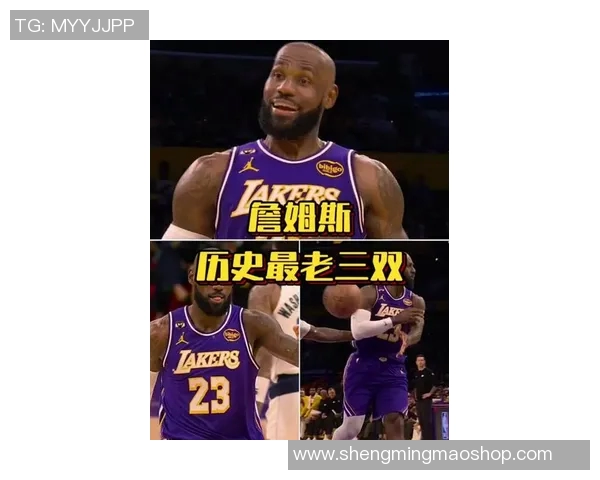 詹姆斯成为历史上连续3场砍下20分两双年纪最大的球员