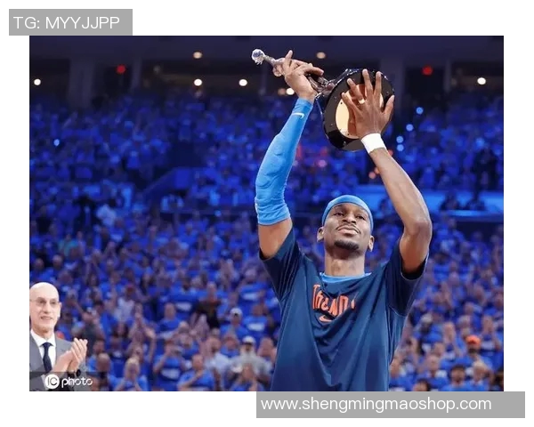 雷霆球星亚历山大当选NBA常规赛MVP